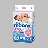 ムーニーエアフィットＳ　８１枚（テープタイプ）
