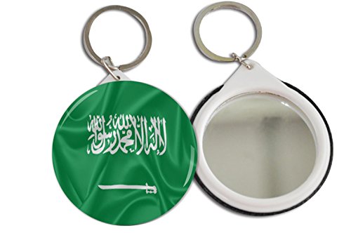 Rikki KnightTM Saudi Arabia Flag Design 2.25 inch Keychain Button Mirror Key Chain
