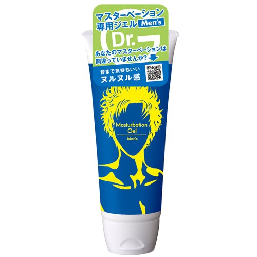 ドクター・ジー 男性用