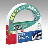 ニチバン ナイスタック 超強力 NW-U15