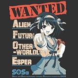 ���{�n���q�̗J�T ���{�n���qT�V���c �`���R�[�� �T�C�Y:L