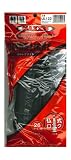 MAXXIS U.LIGHT TUBE??2.125 60 UL122