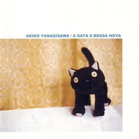 A Gata E Bossa Nova