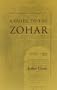 A Guide to the Zohar