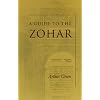 A Guide to the Zohar