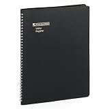At-A-Glance Wirebound Visitor Register Book, 60 Pages, 8-1/2 X 11, Black Cover (AAG8058005)