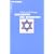 Geschichte des Zionismus