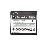 Standard Li-Ion Battery for HTC NEXUS ONE (Google)