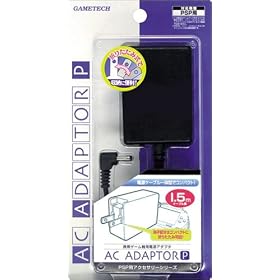 PlayStation Portable��pAC�A�_�v�^ �wAC�A�_�v�^ P�x