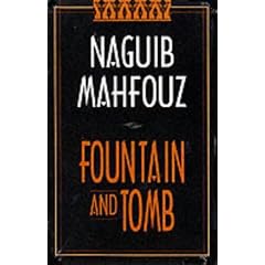 Fountain and Tomb: A Novel (Three Continents Press)