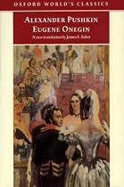 Eugene Onegin: A Novel in Verse (Oxford World's Classics)