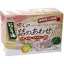 �����̂ɂ��蓒�l���� 40g�~20��