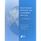 Essential Readings for CFA Lv1 2007