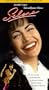 Selena [VHS]
