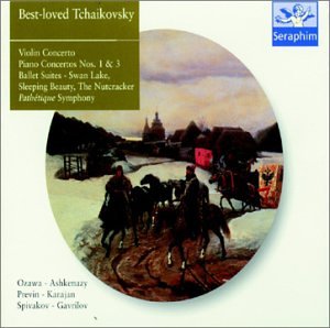 Childrens Toyshop  Search : Tchaikovsky Excellence