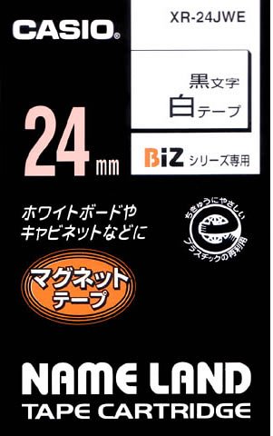 CASIO XR-24JWE マグネットテープ 24mm(白テープ/黒文字)
