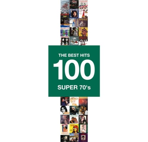ベスト70’S 100
