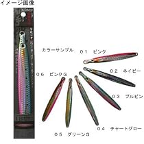 オーナー針 撃投ジグ 01 ピンク 105g 31850