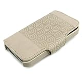 JAVOedge Umi Book Case for the Apple iPhone 4, iPhone 4S (Beige) Latest Generation
