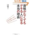 ���i�̏ڍ�