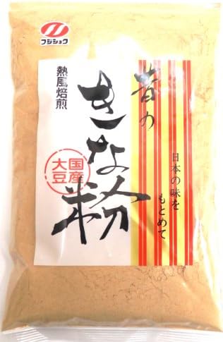 X2 bags old flour 200g