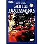 Various Artists - Super Drumming, Vol. 2