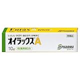[医薬品]オイラックスＡ　１０ｇの画像