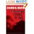Forged By Fire (Coretta Scott King Author Award Winner)