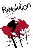 Revolution: 0