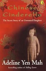 Chinese Cinderella (New Century Readers)