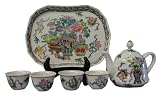 Chinese miniature tea set - 4 teacups, teapot, and tray - Ming vase design, hand painted porcelain