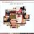 The Very Best of Lee Ritenour