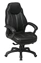 Oversized Faux Leather Executive Chair
