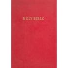REB Lectern with Apocrypha Red Goatskin REBA215 by Baker Publishing Group