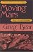 Moving Mars (Paperback)