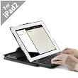 Acase iPad 2 Transformer Bluetooth Keyboard Accessory Case for Apple iPad 2 2nd Generation WiFi / 3G Model 16GB, 32GB, 64GB (Black)