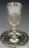 Silver Plated Kiddush Wine Cup Grapes Design on Base and matching Coaster