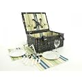 aniba Design Picknickkorb Picknickkoffer f�r 2 Personen