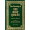 Islamic Studies - The Original Sources