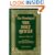 The Meaning of the Holy Qur'an