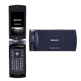 新品 BRAVIA Phone U1 サファイアブラック 携帯電話 白ロム au