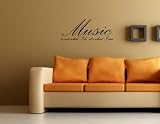 Vinyl wall decals lettering quotes sayings talks art MUSIC IS NOT WHAT I DO, IT'S WHAT I AM