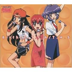 �A�L�n�o���d�]�g ���H�[�J���A���o�� Birth-C.T.i.A/T.H.S