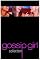 Gossip Girl Boxed Set