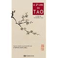 Le 2�me Livre du Tao - Le Rire de Tchouang-tseu