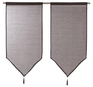 Paire de Voilage Vitrage 45x90 cm Chocolat: Cuisine