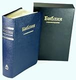 image link - - B002SNR8BQ