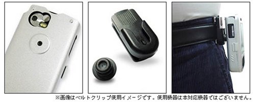 Cover image : PDAIR アルミケース for X01T シルバー PAACX01T/SV