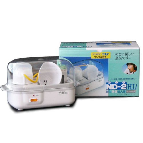 Cover image : 新生蒸気吸入器ND-2HI