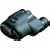 Pentax 62216 Papilio 8.5x21 Porro Prism Binocular